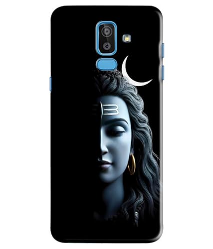 Image of Lord Shiva Half Face Printed Hard Back Case Cover Compatible for Samsung Galaxy J8 / Samsung Galaxy A6 Plus (Multicolor) - D1668