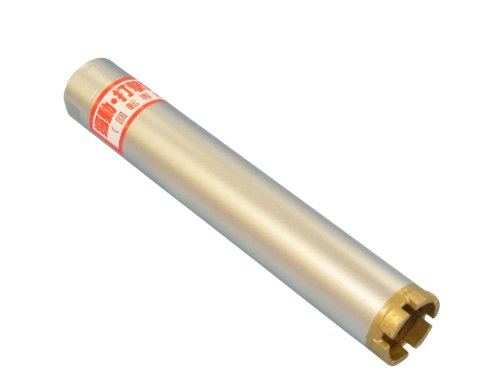 ドリル 湿式ダイヤモンドコアドリル」の人気商品一覧 | 安い商品を通販