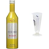 【セット買い】AZ(エーゼット) 燃料添加剤 FCR-062 FP013 300ml + AZ(エーゼット) メートルグラス 100ml B100