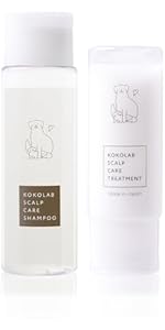 KOKOLAB スカルプケアシャンプー・トリートメント・セラムセット Amazon | ここラボ ここラボスカルプケアシャンプー＆トリートメント