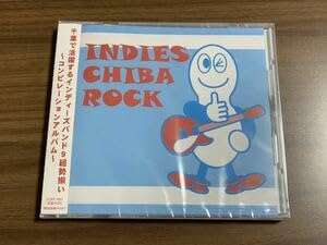 Amazon.co.jp: #1インディーズ千葉ROCK CD唱頂の大員、the swiss porno ...