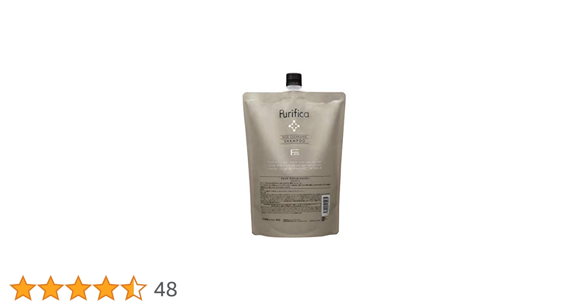 Amazon | F. Aid Purifica エフ.エイド.プリフィカ シャンプー