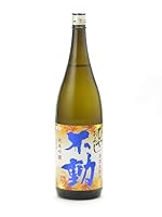 不動 ひやおろし 純米吟醸 生詰原酒 1800ml 2025年8月詰め