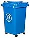 Kosz na śmieci na kółkach, domowy ogród kuchenny Wyjmowany kosz na śmieci Wielokolorowy 30 litrów / 50 litrów Komercyjny kosz na śmieci (kolor: niebieski, rozmiar: 50L)