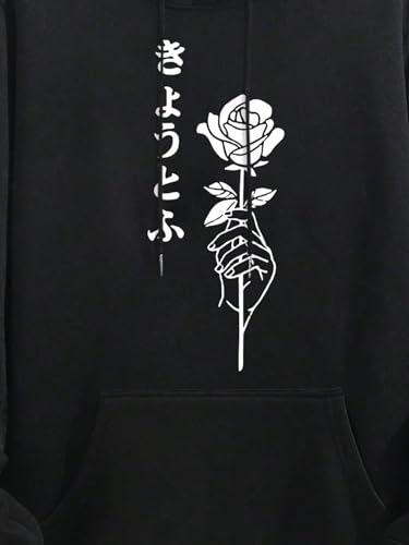 Floerns Men's Letter Print Drawstring Hooded Long Sleeve Hoodie Sweatshirt4