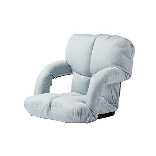 Besthls Folding Lazy Sofa Floor Chair Adjustable Floor Gaming Lounger Bed Chaise Couch