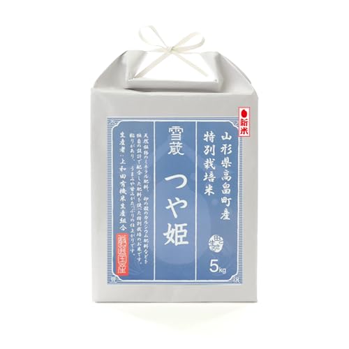 [ď cS] V 5kg ߘa7NY P R` Y   5L   Mtg ᑠ ᑠۊ ʍ͔|