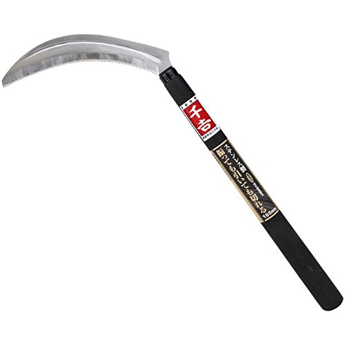 Senkichi Stainless Sickle 165mm (Japan Import)