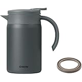 京セラ 真空断熱コーヒーサーバー 保温ポット 交換パーツ パッキン セット 内面セラミック加工 保温 保冷 珈琲 紅茶 お湯 お湯割り CERAMUG セラマグ 800ml ダークグレー SV-800PC-GY-AZ 【Amazon.co.jp限定】