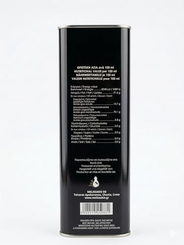 Aceite de oliva extra virgen Melissakis Family 5 L miniatura 3