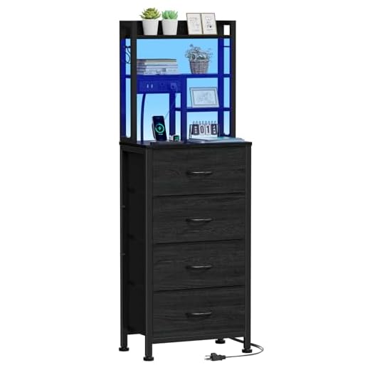 Furnulem LED Tall Nightstand with Storage