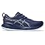 Indigo Blue/Cool Grey