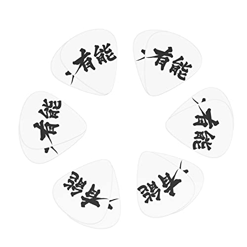 M^[sbN 12 3ނ̌ M^[sbNZbg sbNP[X [{bNXt AR[XeCNM^[ GLM^[ EN }h x[X oW[p Sҗp guitar picki0.46mm0.71mm&0.96mmj L\