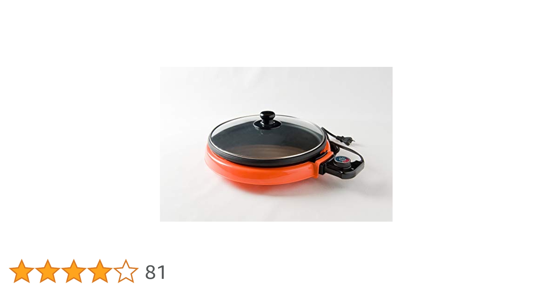ホットプレート　ガラス蓋付き　食べ切りサイズ28cm 値下げ】 ホットプレート 28cm 一人用 1000W 卓上 電気 ミニ