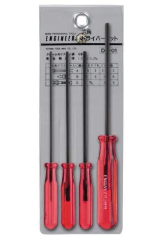 4 piece hex tip screwdriver set (small sizes 1.5mm 2.0mm 2.5mm & 3.0mm). dk-01