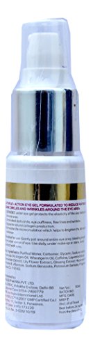 Image of ZERO DEC UNDER EYE GEL