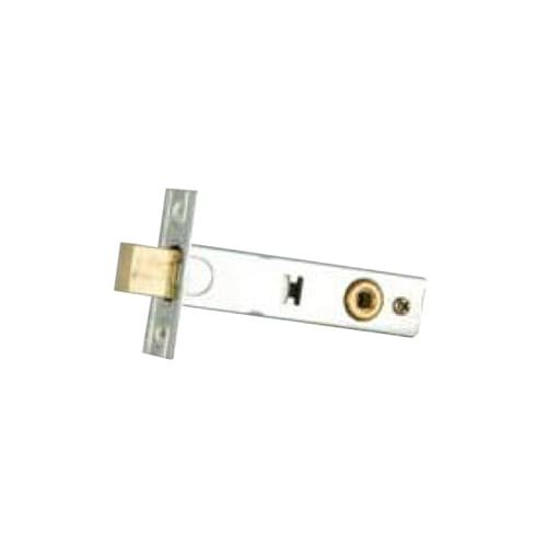 Serrure à encastrer Baudouin finition nickel satiné durable pour porte