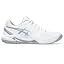 White Pure Silver