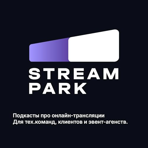 Stream Park cover art