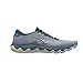 Produktbild Mizuno Horizon 6 Mann Laufschuhe grau grau