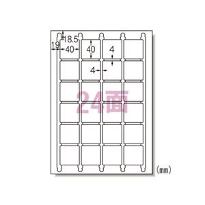 iƖpZbgj G[ xV[qv^prnCO[h^Cv }bgiA4j 75624 20 y×2Zbgz AV fWm p\R Ӌ@ p x [sAi]