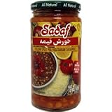 Khoresh Gheimeh Yellow Split Pea Casserole 12oz (Pack of 2)
