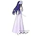 Banpresto - Oshi no Ko - Ai (Bridal Dress), Bandai Spirits Figure