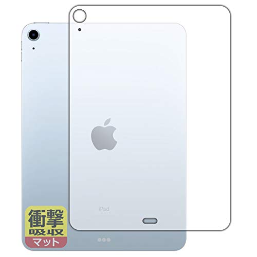 PDAH[ iPad Air (10.9C`)(5 2022N / 4 2020N) [Wi-Fif] Ռz[˒ጸ] ی tB [wʗp] ϏՌ {