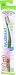 Preserve Adult Ultra Soft Toothbrush with Mailer Assorted Colors