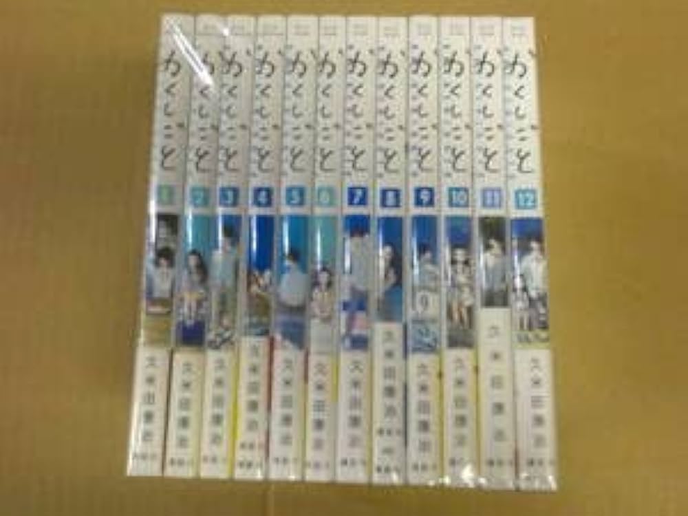 かくしごと 久米田康治 [1-12巻 漫画全巻セット/完結] かくしごと（1） (月刊少年マガジンコミックス) | 久米田康治