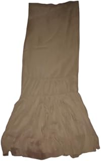 طرحة طويلة لون بيج