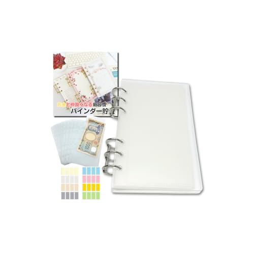 ikomaido �o�C���_�[���� �؍� �A�N�����o�C���_�[ A6 �����Ǘ� �t�@�C�� �����t�@�C�� �ƌv�Ǘ� �������� �������� 6�� (�N���A,�⃊���O)