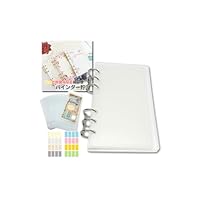 Amazon.co.jp: ikomaido バインダー貯金 韓国 アクリルバインダー A6