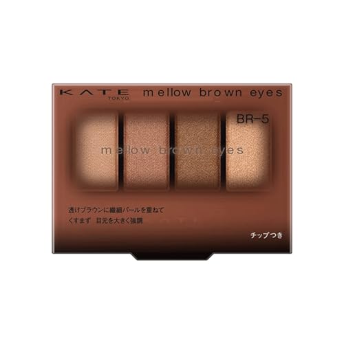 ケイト メロウブラウンアイズ BR-4 ドライブラウン 1個 アイシャドウ ダーマル フェイスシートマスク 1枚