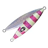 ゼスタ(Xesta) スローエモーションフラップQR 220g 161.KPZL・S ケイムラピンクゼブラグロー・シルバー