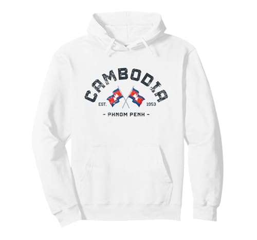 Cambodge Patrie Cambodge ami Cambodge Cadeau Cambodge Sweat à Capuche