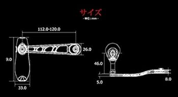 Amazon | リブレ(LIVRE) 8423 BJ 112-120 T ダイワ (B1