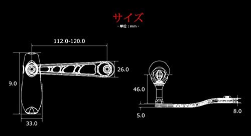 SHIMANO - LIVRE  BJ112-120 （右）ＴＢ-1 Amazon.com : Livre 8423 BJ 112-120 T Daiwa (B1) Gunmeta