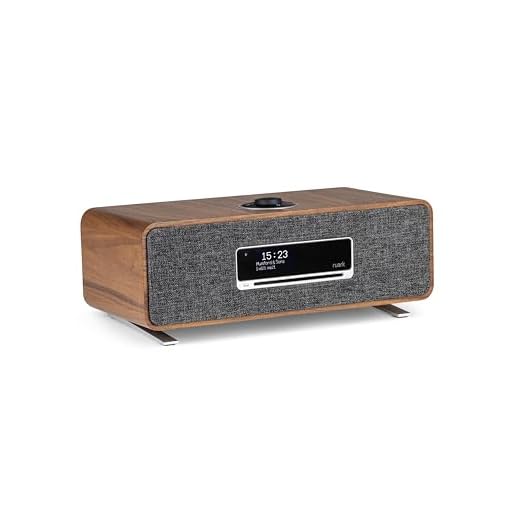 ruarkaudio R3 MKI walnuß