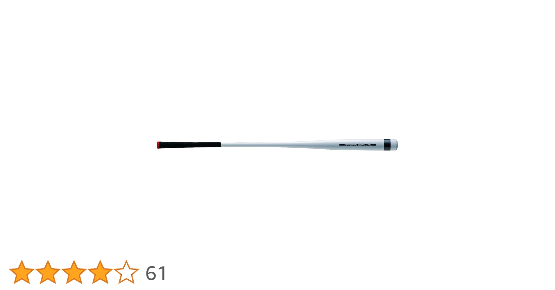 Amazon | ライト(LITE)パワフルスイング GF100 白 M-280(020