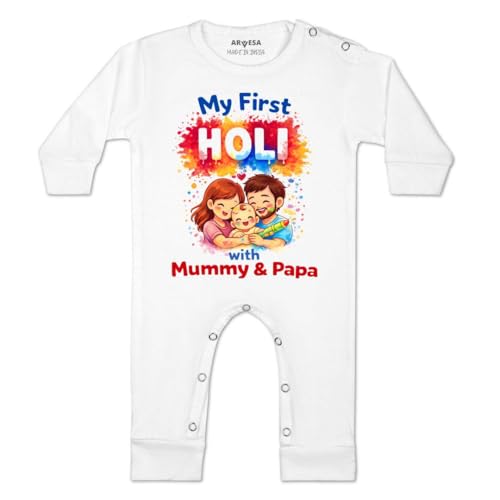 Image of ARVESA My First Holi Baby Jumpsuit for Baby Boy and Baby Girl White Cotton 0-12 Months Design No 2123 My First Holi Mummy & Papa