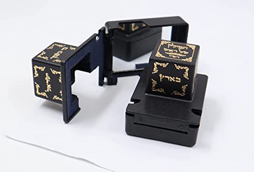 Image of Decorative Plastic Tefillin Boxes Case Cover Set of Two-Mirror inside-Rosh and Yad For Righty, Rashi (Shaidalach) (Size 35, Black)