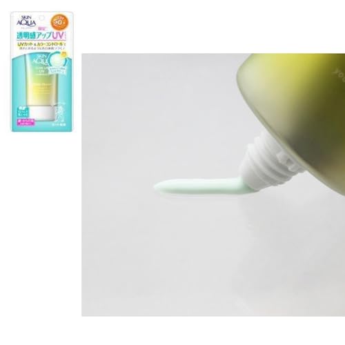 Image of Skin Aqua Sunscreen Tone Up Uv Essence Mint Green /Happiness Aura /Lavender Color - Japanese Tone-up Sun Essence 2.82oz(80g) (Mint Green)
