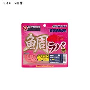 エコギア(Ecogear) タイラバアクア カーリー 95 A18 ホヤイエロー ブラックFlk 2枚目