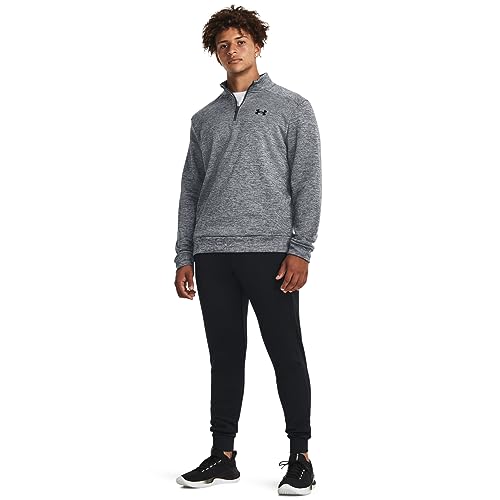 Image of Under Armour Men's Armour Fleece Twist Quarter Zipdisc