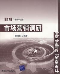 B E Marketing Course: Marketing Research