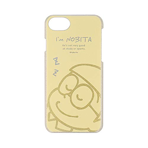 Amazon.co.jp: フラワーリング ドラえもん I'm NOBITA のび太