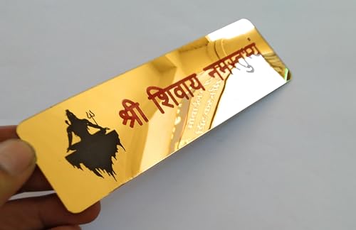 Image of Shri Shivay Namastubhyam Golden Mirror Sticker | Divine Acrylic Name Plate & Mantra Decal for Main Door & Home Temple (Gold-Black-Red)