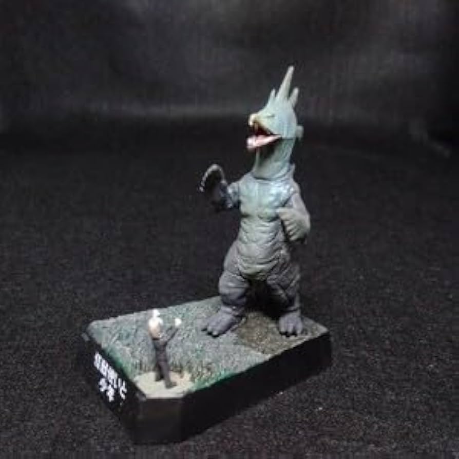 Amazon.co.jp: 箱なし 帰ってきたウルトラ怪獣名鑑 食玩 ムルチ
