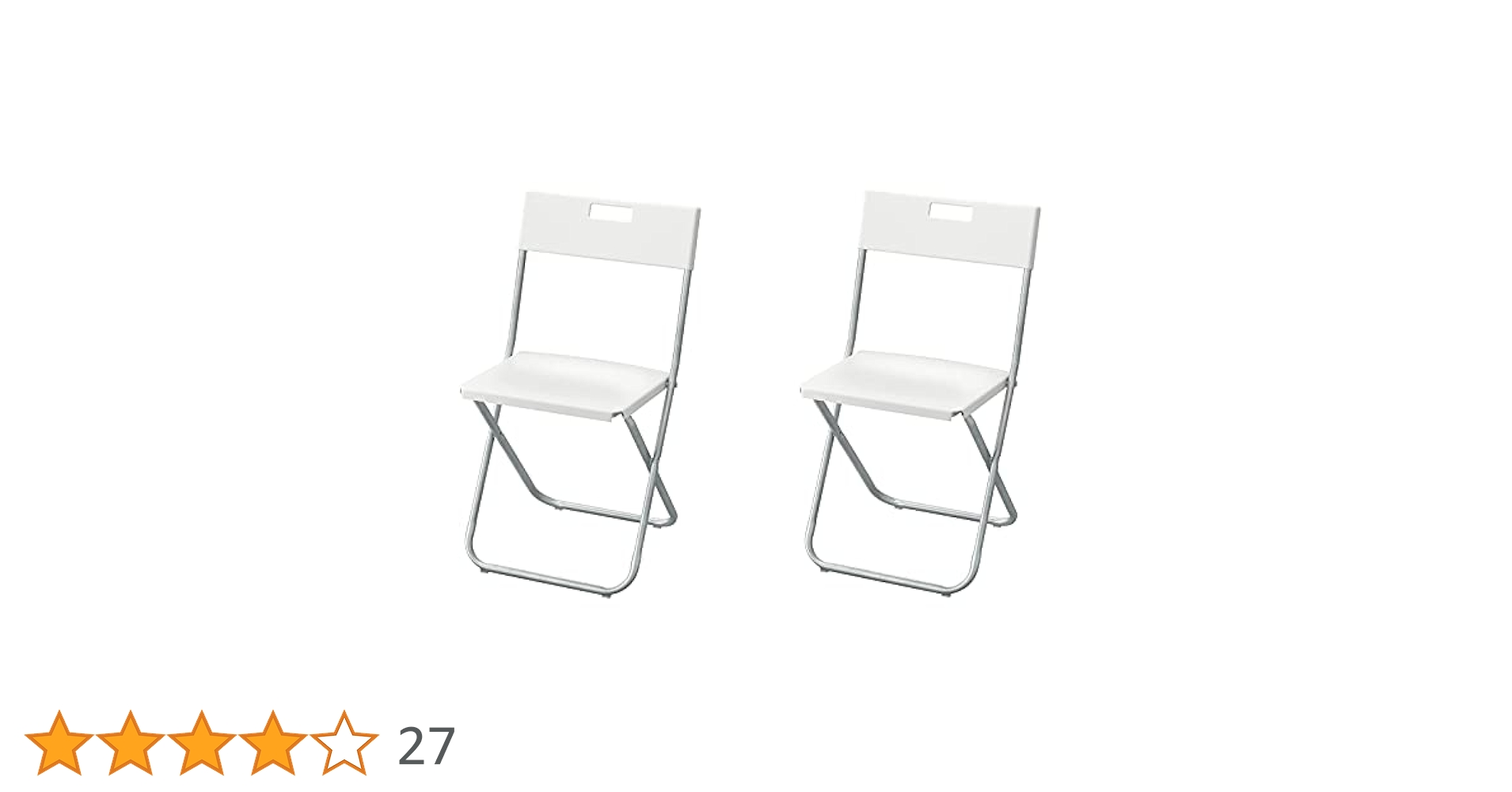 Amazon｜IKEA GUNDE 折りたたみチェア 2脚セット ホワイト
